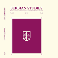 Serbian Studies