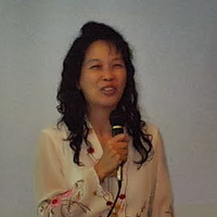 Su-Hie Ting