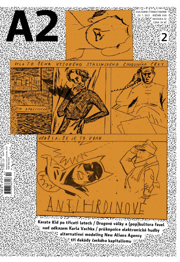 paper cover thumbnail