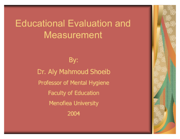 First page of “Educational Evaluation and Measurement”