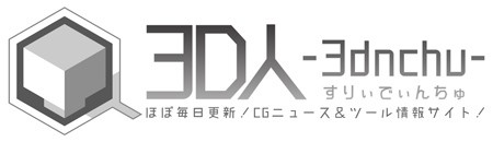 3D人-3dnchu-