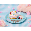 「HANGYODON CAFE ～40th Anniversary～」ハンギョドン 40周年お祝いケーキ（C）2025 SANRIO CO., LTD. APPROVAL NO. L656171