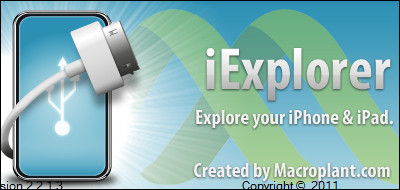 iExplorer