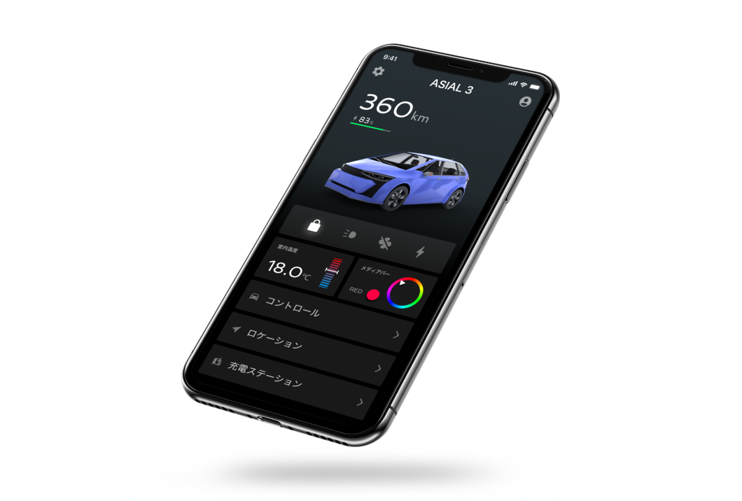次世代モビリティの可能性を広げる制御アプリ