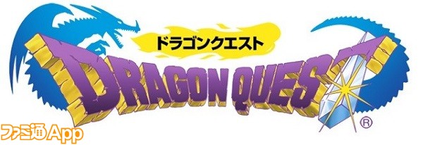 DQ1_smapho_Logo