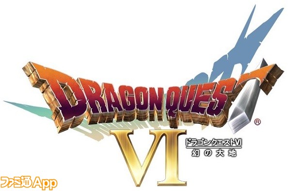 dq6_logo