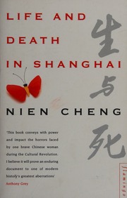 Cover of edition lifedeathinshang0000chen_i2o6