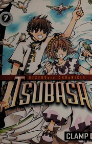 Cover of edition tsubasa70007clam