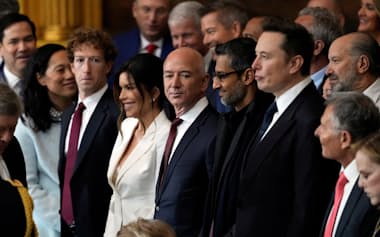 Guests including Mark Zuckerberg, Jeff Bezos, Sundar Pichai and Elon Musk, arrive before the 60th Presidential Inauguration in the Rotunda of the U.S. Capitol in Washington, Monday, Jan. 20, 2025. Julia Demaree Nikhinson/Pool via REUTERS