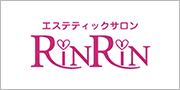 RINRIN