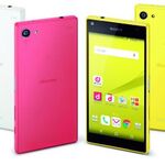 Z5シリーズの機能と性能を手のひらサイズに凝縮した「Xperia Z5 Compact」