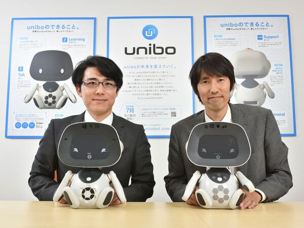 Pepperの半額！ドラえもんを目指した“愛され”ロボット：unibo