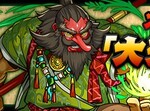 パズドラ：1600万ダウンロード達成記念イベント明日から開催！