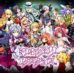 事前登録：新作はちょっとエッチ？『ミリオンアーサーエクスタシス』がGREEから登場