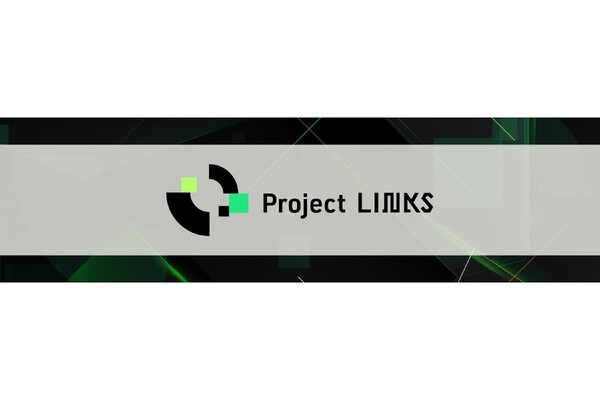 国土交通省、国土交通分野のデータを活用した新プロジェクト「Project LINKS」始動