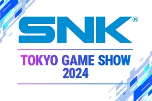 『餓狼伝説』新作の試遊も！東京ゲームショウ 2024にSNKブースを出展