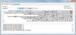 「MKTwitter」Test Version 3