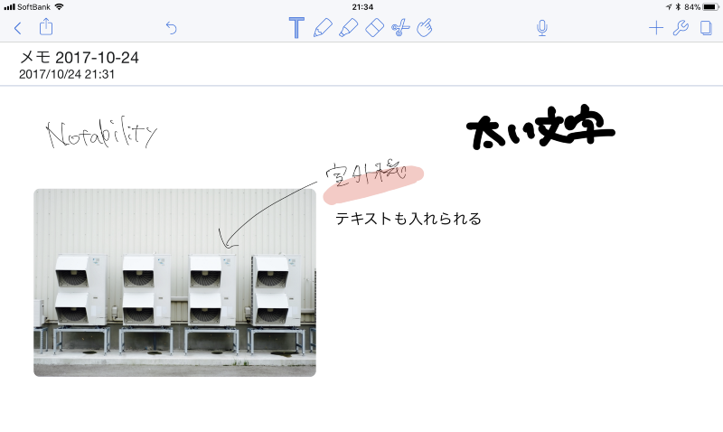 Notability