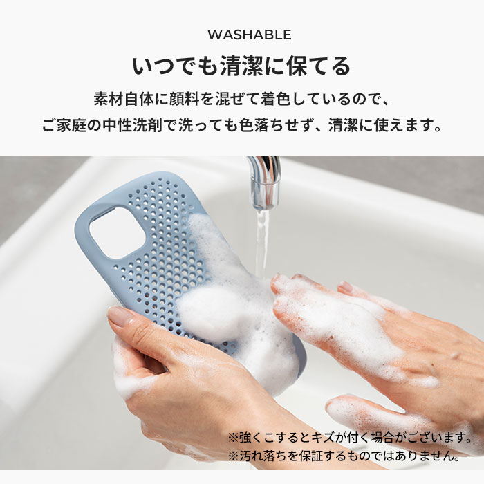 [iPhone 13/13 Pro/12/12 Pro/8/7/SE(第2/第3世代)専用]iFace × AndMesh MESH Grip Case