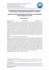 Research paper thumbnail of Relationship between Empowering Leadership and Teachers’ Job Performance: Organizational Commitment as Mediator