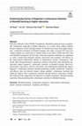 Research paper thumbnail of Examining key factors of beginner’s continuance intention in blended learning in higher education