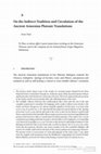 Research paper thumbnail of On the Indirect Tradition and Circulation of the Ancient Armenian Platonic Translations