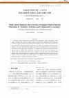 Research paper thumbnail of 「交流及び共同学習」における特別支援教育支援員の支援や活動の実際 ─ 小学校の特別支援学級に着目して ─