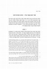 Research paper thumbnail of Sifre Zuta on Numbers in Genizah Fragments – Orthography and Phonology