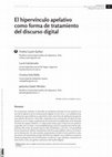 Research paper thumbnail of El hipervínculo apelativo como forma de tratamiento del discurso digital