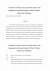 Research paper thumbnail of “It seems to me that our soul is a bit like a book”: inner language and erroneous thoughts in Plato’s Philebus, Sophist and Theaetetus.