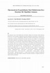 Research paper thumbnail of Öğretmenlerin Perspektifinden Okul Müdürlerinin Ders Denetimi: Bir Olgubilim Çalışması