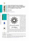 Research paper thumbnail of A Study of the Pictorial Narrative of Faridun’s Triumph over Zahhak as a Narrative Independent of Firdowsi’s Shahname, in the Material Culture from the 12th Through the 14th Century Century