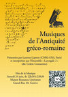 Research paper thumbnail of Conférence-concert "Musiques de l'Antiquité gréco-romaine"