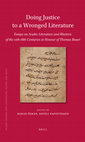 Research paper thumbnail of Hidden Literary History - Isma´ili Tradition in Syria (Editors´ Introduction, TOC)