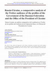 Research paper thumbnail of Rusia-Ucrania, un análisis comparativo de la audiencia en Twitter de los perfiles del Gobierno de la Federación Rusa y la Oficina del Presidente de Ucrania