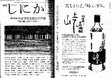 Research paper thumbnail of (3.6) 中国仏教史 (既刊1～4巻)