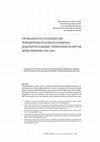 Research paper thumbnail of Um Balanço Da Utilização Das Ferramentas De Auxílio À Pesquisa Qualitativa (Caqdas): Trinta Anos De MST Na Mídia Impressa (1984-2014)