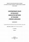 Research paper thumbnail of THE SYNTACTIC, PRAGMATIC AND SEMANTIC NATURE OF COMPLIMENT EXPRESSIONS BETWEEN NATIVE SPEAKERS OF ENGLISH, RUSSIAN, AND UKRAINIAN