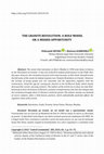 Research paper thumbnail of THE GRANITE REVOLUTION: A ROLE MODEL OR A MISSED OPPORTUNITY