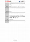 Research paper thumbnail of Challenges to the Future Development of Iran’s Protected Areas System