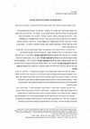 Research paper thumbnail of Warren Zev Harvey, “Jewish Attitudes toward the Other,” Remarks Delivered at The Israel Democracy Institute (25 June 2014; Hebrew)