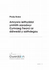 Research paper thumbnail of Amrywio ieithyddol ymhlith siaradwyr Cymraeg Treorci ar ddiwedd y saithdegau