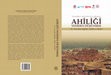 Research paper thumbnail of AHİLİĞİ YENİDEN DÜŞÜNMEK