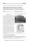 Research paper thumbnail of Testing timber beams after 130 years of utilization