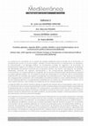 Research paper thumbnail of Ciudades globales, Agenda 2030 y cambio climático como transformadores de la comunicación política internacional [Editorial]