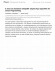 Research paper thumbnail of Peer Review #1 of "A new non-monotonic infeasible simplex-type algorithm for Linear Programming (v0.1)