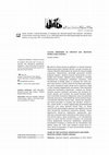 Research paper thumbnail of Ulusal Di̇reni̇şi̇n Ve Umudun Adi: Mustafa Kemal Paşa-Ankara