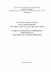 Research paper thumbnail of Виталий Быркэ, Заметки о форме для отливки фибул типа Альмгрен, группа VII, серия I из Великой Венгерской равнины, In: Е. В. Яровой (ed.), Археологические памятники Евразии от неолита до средневековья, К 80-летию Иона Пыслару, Москва, 2023, 199-215.