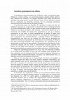 Research paper thumbnail of Ζωντανοί, χορτασμένοι και αθώοι