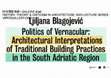 Research paper thumbnail of VI PER Prague Lecture Announcement, 21.11.2023.